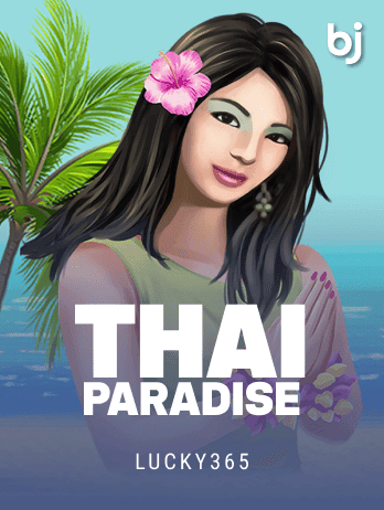 Thai Paradisepng screenshot