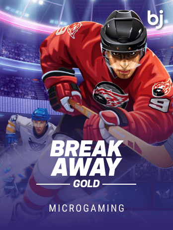 Break Away Gold
