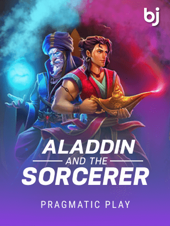 Aladdin and the Sorcerer screenshot