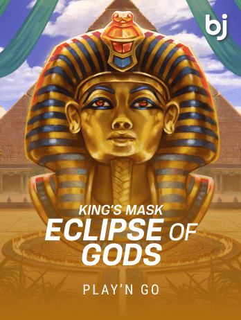 King's Mask Eclipse of Godspng screenshot
